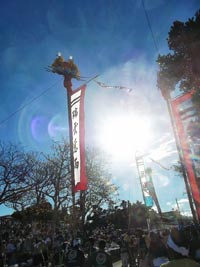 白保豊年祭