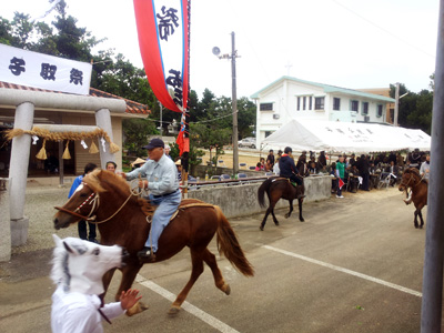平得種子取祭