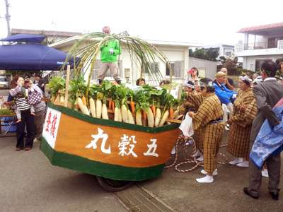 平得種子取祭