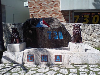 730.jpg