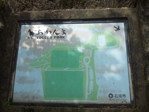 akanma4.jpg