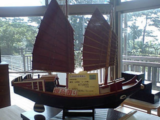 kyoseiten1.jpg