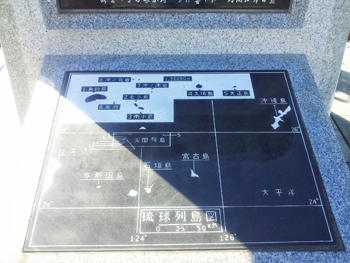 senkaku2.jpg