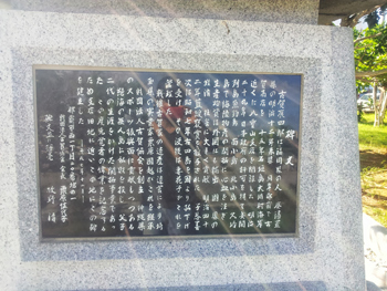 senkaku3.jpg