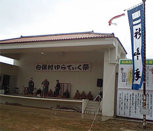 yuratelikumaturi.jpg