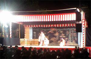 izu11.jpg
