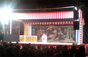 izu12.jpg