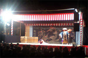 izu14.jpg