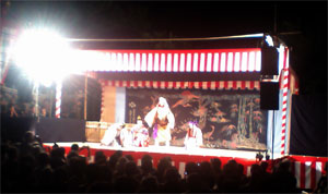 izu19.jpg