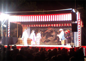 izu2.jpg