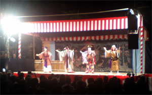 izu210.jpg