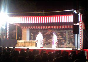 izu4.jpg