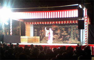izu5.jpg