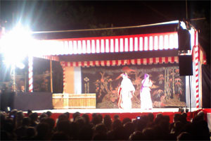 izu6.jpg