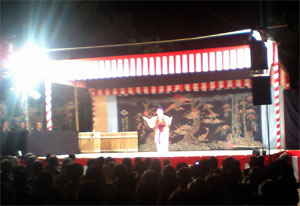 izu7.jpg