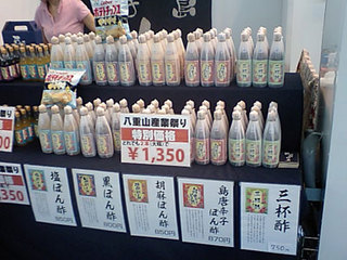 s16.jpg