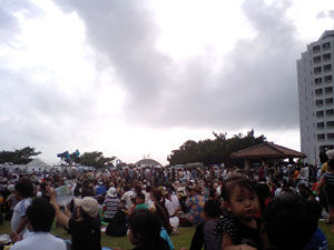 utanohi.jpg